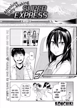 Absolute Baby-making Super Express