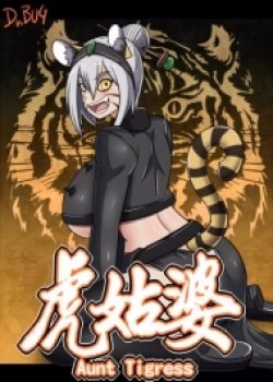 Dr.Bug