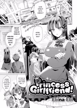 Ebina Ebi
