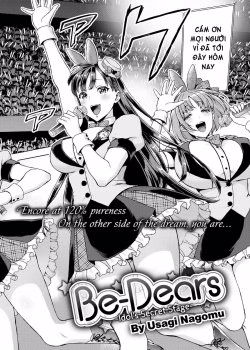 Be-dears ~idol’s Secret Stag