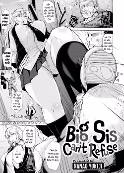 Big Sis Can’t Refuse