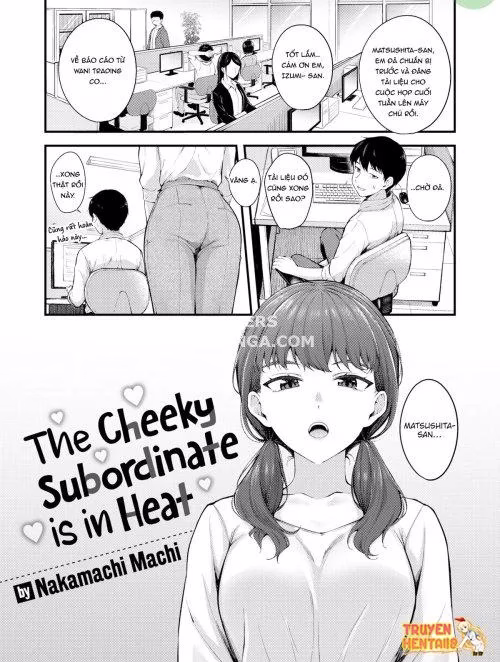 Nakamachi Machi