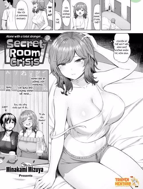 Minakami Mizuya
