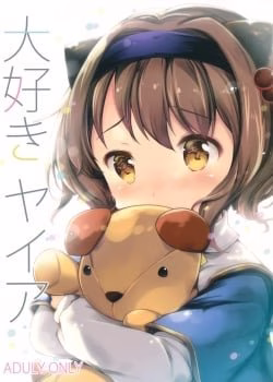 Suihi
