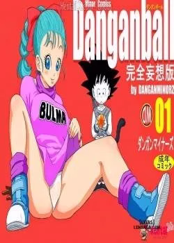 Dangan Minorz