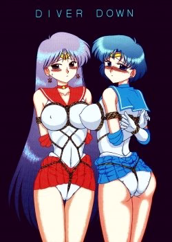Kuroinu Juu