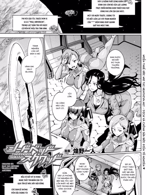 Fan No Hitori