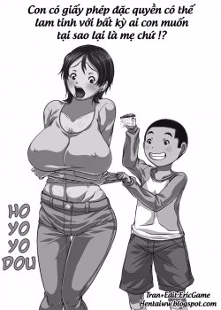 Hoyoyodou
