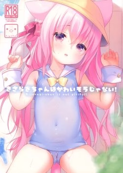 Hentai Loli Hiếp Dâm Kisaragi-chan