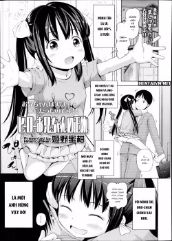 Himeno Mikan