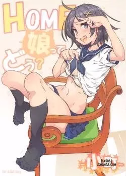 Toumi Haruka