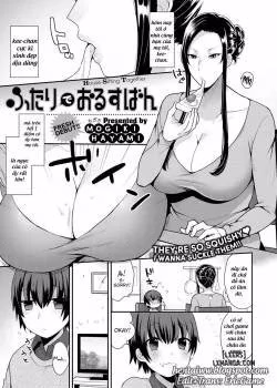 Mogiki Hayami
