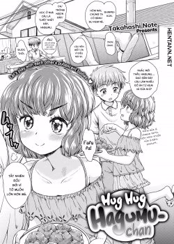 Hug Hug Hagumu-chan