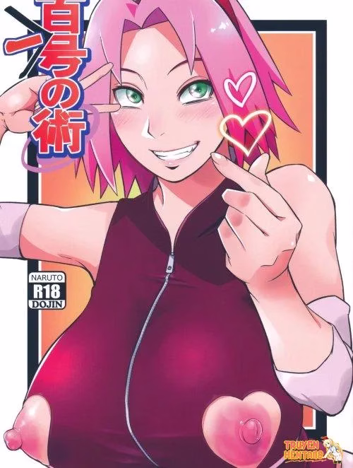 Sahara Wataru