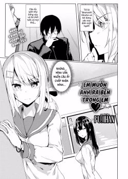 I Want You To Bully Me