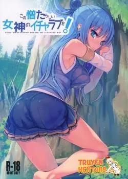 Tam-U