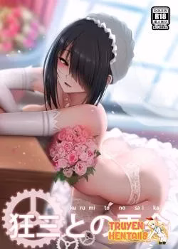 Date A Live