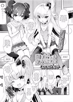 Sorimura Youji