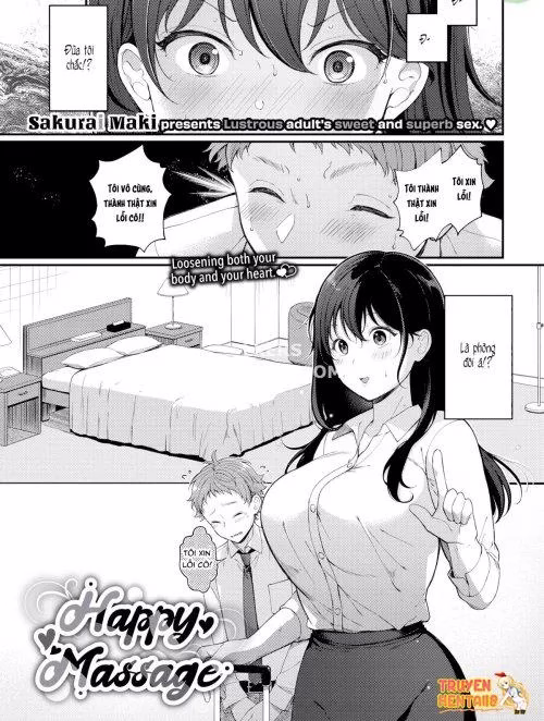 Sakurai Maki