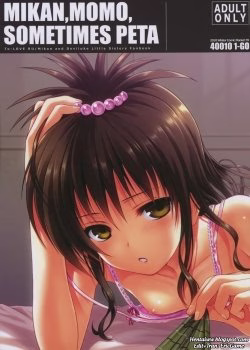 Mikan, Momo, Sometimes Peta