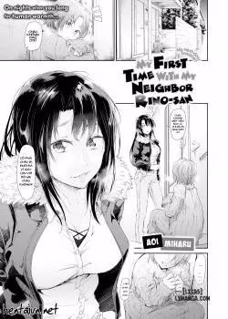 Aoi Miharu