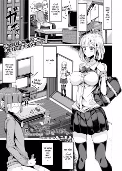 My Onee-chan Has No Concept Of Chastity