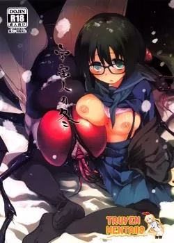 Midori No Rupe