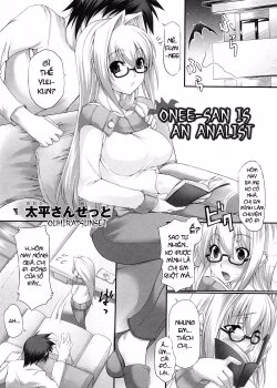 Onee-san Wa Analist