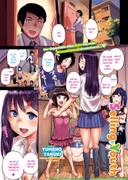 Yumeno Tanuki