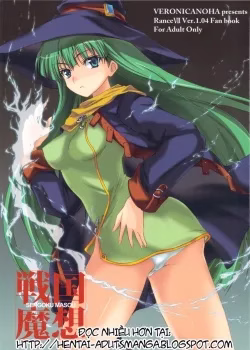 Sengoku Rance