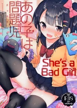 She’s A Bad Girl