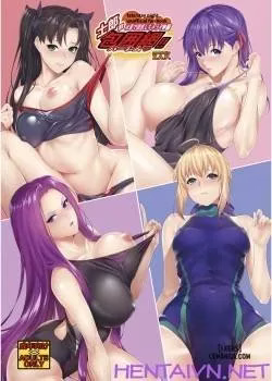 Fate Stay Night