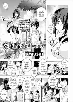 Umiushi