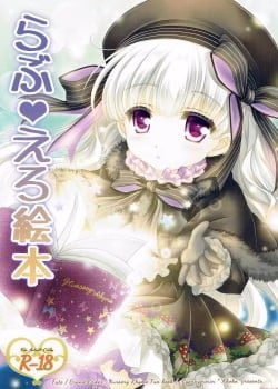 Akoko