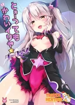 Maruchang