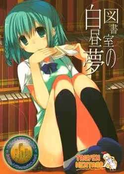Takanae Kyourin