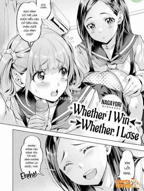 Whether I Win←→whether I Lose