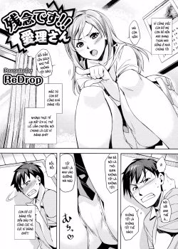 Zannen Desu!! Airi-san