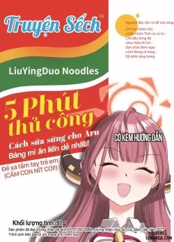 HentaiVN