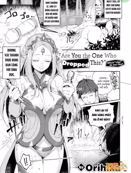 Orihika