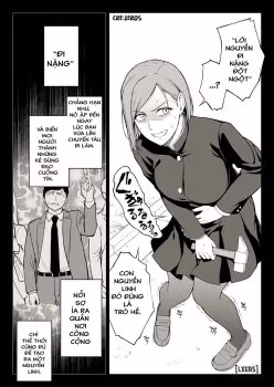 Kugisaki Anal Otoshi