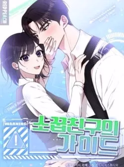 Bạn Thời Thơ Ấu Là Guide!