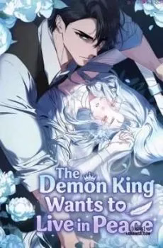 Ma Vương Muốn Quy Ẩn